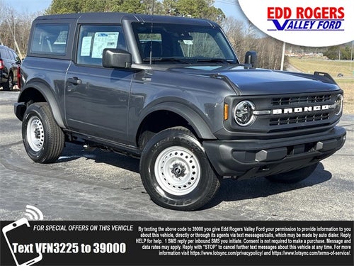 2025 Ford Bronco Base