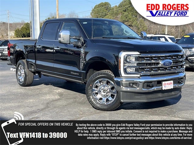 2025 Ford F-250SD Lariat