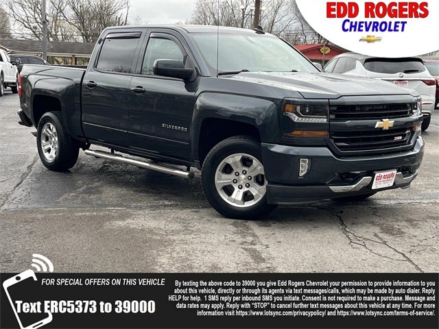 2017 Chevrolet Silverado 1500 LT LT2